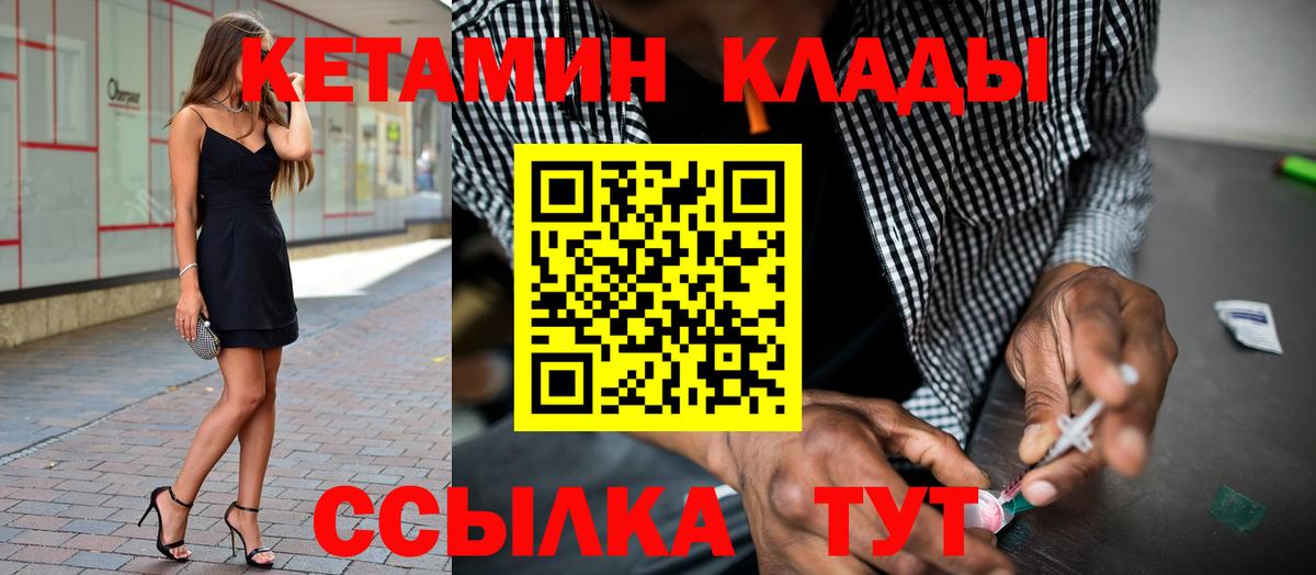 A PVP Усть-Илимск