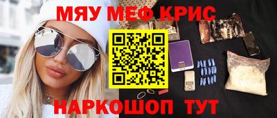 a pvp Первоуральск
