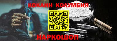 a pvp Первоуральск