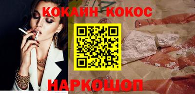 ALPHA-PVP Азнакаево