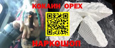 a pvp Первоуральск