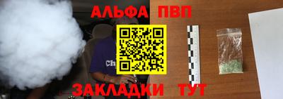 a pvp Первоуральск