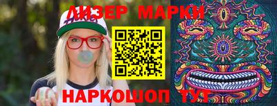 ALPHA-PVP Азнакаево