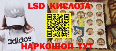 альфа пвп VHQ Партизанск
