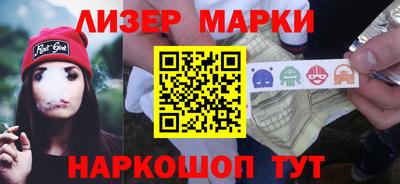а пвп мука Пенза