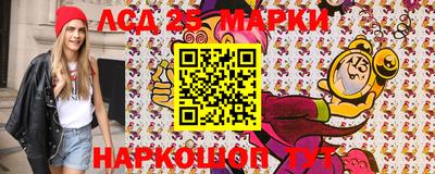 а пвп мука Пенза