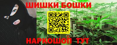 альфа пвп VHQ Партизанск