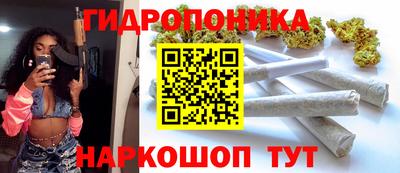 альфа пвп VHQ Партизанск