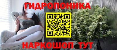 альфа пвп VHQ Партизанск