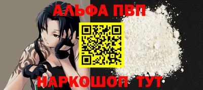 a pvp Первоуральск