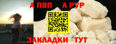 MESCALINE Абакан