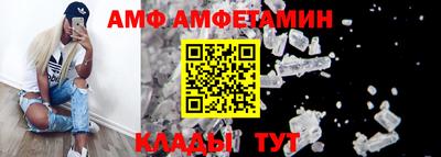 a pvp Первоуральск
