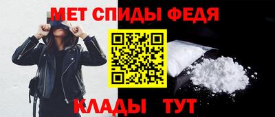 а пвп мука Пенза