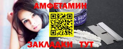 а пвп мука Пенза