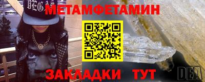 a pvp Первоуральск
