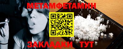 a pvp Первоуральск