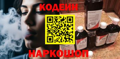 spice Набережные Челны
