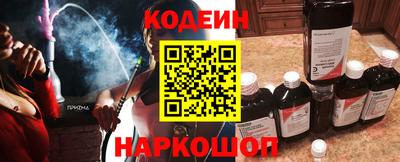 альфа пвп VHQ Партизанск