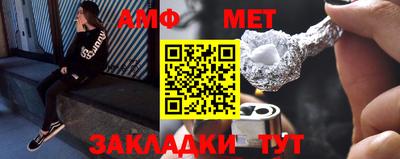 a pvp Первоуральск