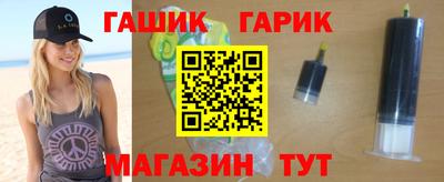 ALPHA-PVP Азнакаево