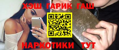 ALPHA-PVP Азнакаево