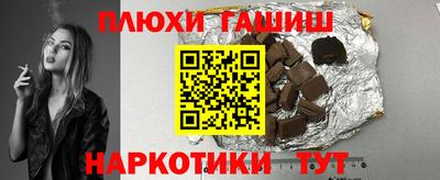 а пвп мука Пенза