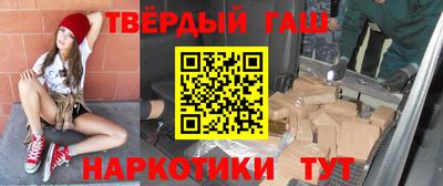 ALPHA-PVP Азнакаево