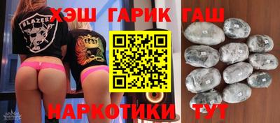 ALPHA-PVP Азнакаево