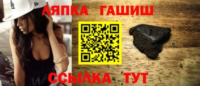 a pvp Первоуральск