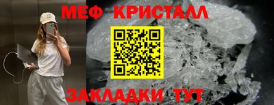 альфа пвп VHQ Партизанск