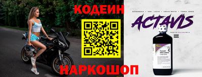 a pvp Первоуральск